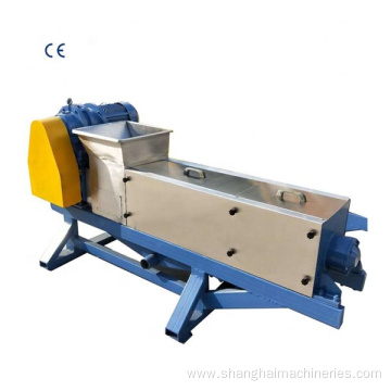 Double Screw Continuous Press Extractor Machine